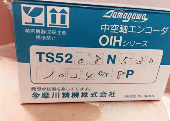 ORIGINELE Stijgende Roterende Codeur Tamagawa TS5212N530 OIH 48-2000P8-L6-5V