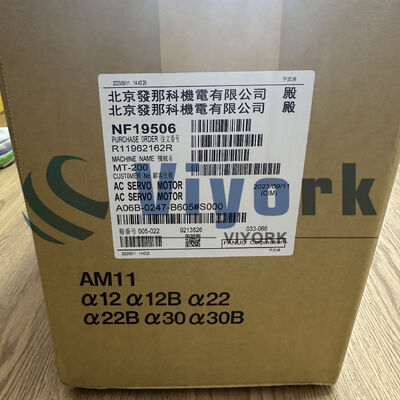 Fanuc A06B-0247-B605#S000 SERVO MOTOR NIEUW